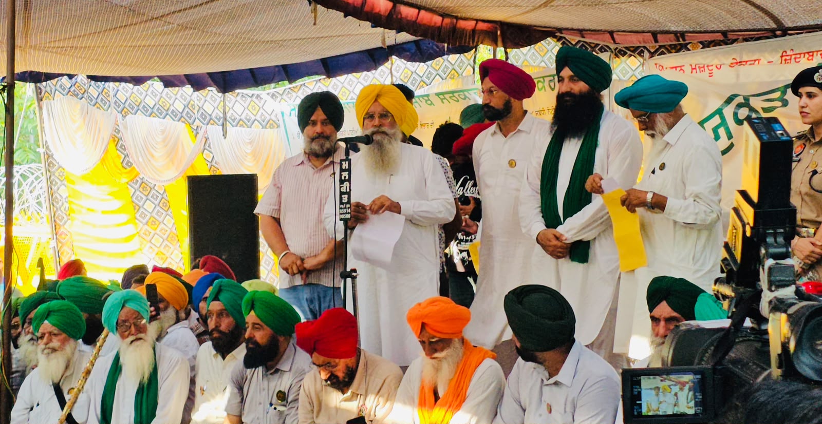 Punjab News:Punjab Farmers Call Off Chandigarh-Mohali Border Stir After Written Assurance From Bhagwant Mann Govt