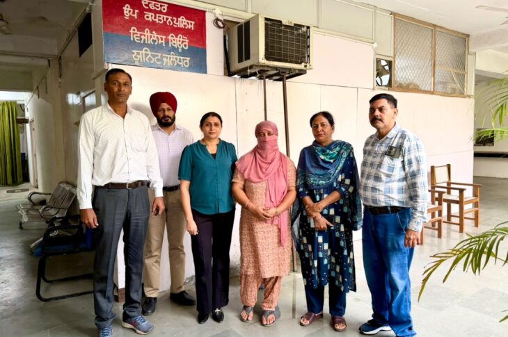 Punjab News:Vigilance Bureau nabs Private Passport Agent red handed accepting bribe of Rs 20,000/-