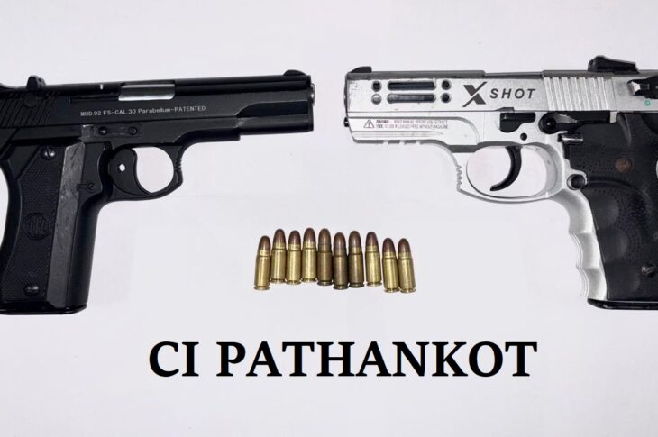 Punjab News:TWO DUBAI-RETURNEES HELD FOR PLOTTING TARGET KILLING; 2 PISTOLS RECOVERED
