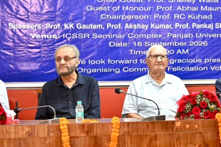 Punjab News:Celebrating a Scholar, Statesman Panjab University Hosts Grand Launch of Festschrift: A tribute to the Academic Leadership and Mentorship of Prof. Bhim S. Dahiya