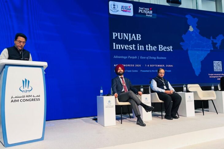Punjab News:INVEST IN THE BEST: AMAN ARORA ROLLS OUT RED CARPET FOR GLOBAL INVESTORS WITH 100-125% FCI RETURNS, FAST-TRACK APPROVALS
