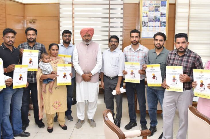 Punjab News:Finance Minister Harpal Singh Cheema Hands Over Appointment Letters to 12 New Clerks
