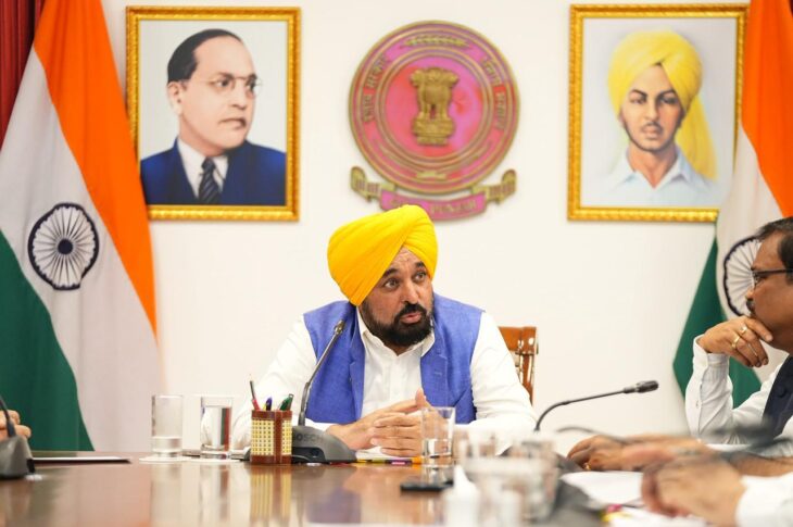Punjab News:Bhagwant Mann Govt Constitutes 7-Member Coordination Committee To Coordinate With Sri Akal Takht Sahib On Jaagat Jot Sri Guru Granth Sahib Satkar (Amendment) Act