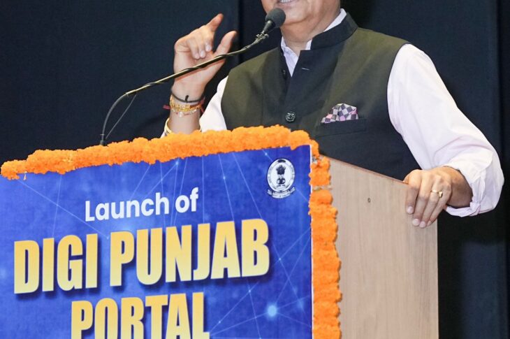 Punjab News:FROM QUEUES TO CLICKS: AMAN ARORA LAUNCHES UNIFIED PORTAL “DIGI PUNJAB” FOR 300 SERVICES