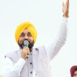 Punjab News:A Vote For Opposition Parties By Mistake Will Shut Down All Pro-People Schemes: CM Bhagwant Singh Mann