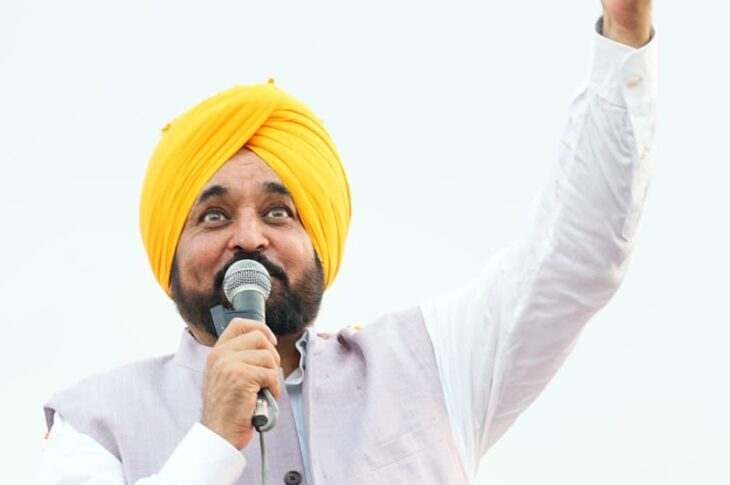 Punjab News:A Vote For Opposition Parties By Mistake Will Shut Down All Pro-People Schemes: CM Bhagwant Singh Mann