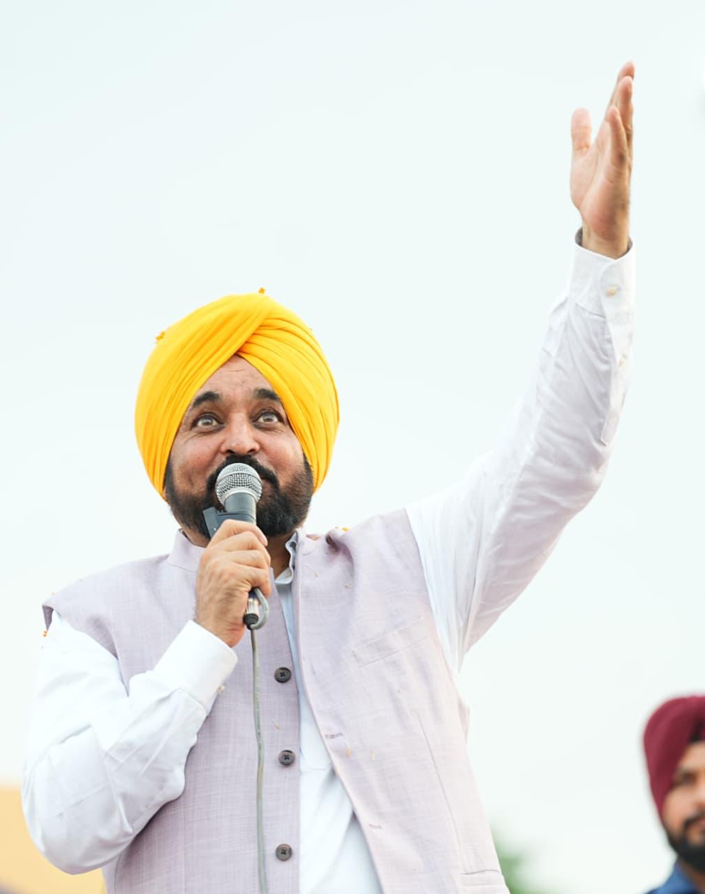 Punjab News:A Vote For Opposition Parties By Mistake Will Shut Down All Pro-People Schemes: CM Bhagwant Singh Mann