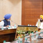 Punjab Cabinet, under Leadership of CM Bhagwant Singh Mann Approves Three Key Foodgrain Policies For Kharif 2026-27