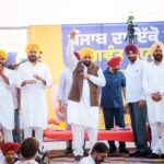 Punjab News:Opponents Are Trying To Defame Me Falsely & Look For Opportunity To Loot Punjab: CM Bhagwant Singh Mann
