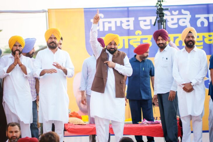 Punjab News:Opponents Are Trying To Defame Me Falsely & Look For Opportunity To Loot Punjab: CM Bhagwant Singh Mann