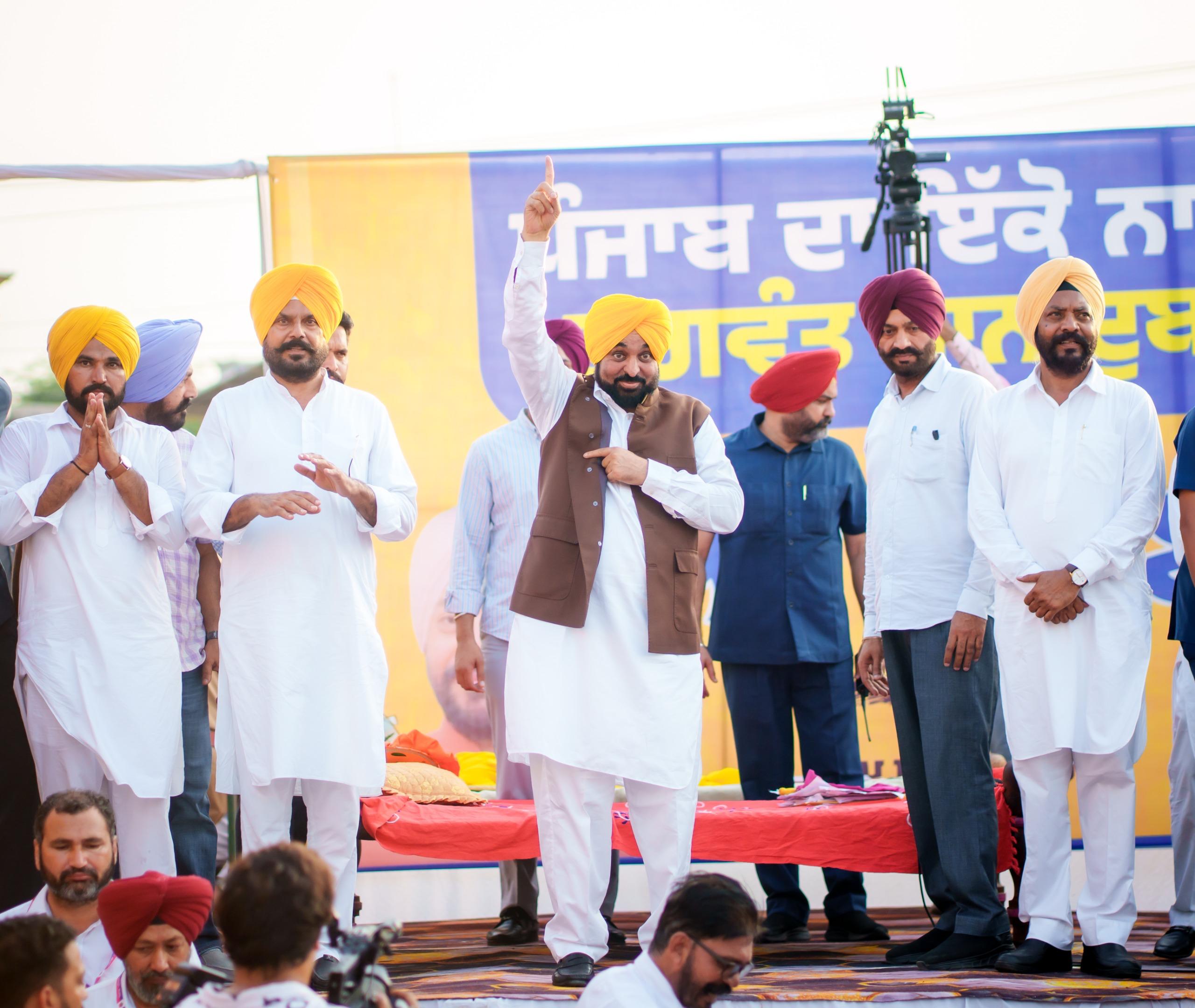 Punjab News:Opponents Are Trying To Defame Me Falsely & Look For Opportunity To Loot Punjab: CM Bhagwant Singh Mann
