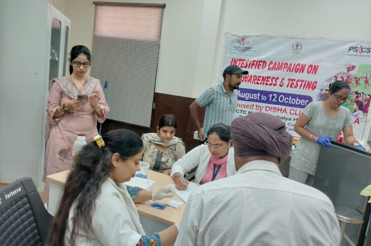 Patiala News:HIV awareness and testing by the Health Department Campaign organized