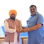 Punjab News:Punjab To Script History By Hosting Asian Champions Trophy For First Time: CM Bhagwant Singh Mann