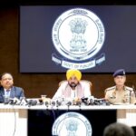 Punjab News:For First Time, Punjab Is Witnessing Crackdown On Gangsters & Drug Menace: CM Bhagwant Singh Mann