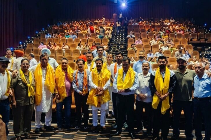 Patiala News:ਬੀਵੀਐਮ ਨੇ ਟੀਮ ਤੇਜਿੰਦਰ ਮਹਿਤਾ ਲਈ ਕਰਵਾਈ ‘ਹਨੁਮਾਨ ਅੰਸ਼’ ਦੀ ਸਪੈਸ਼ਲ ਸਕਰੀਨਿੰਗ -ਬੀਵੀਐਮ ਦੇ ਕਨਵੀਨਰ ਐਸ.ਕੇ. ਤਨੇਜਾ ਦੇ ਉਪਰਾਲੇ ਦੀ ਚੇਅਰਮੈਨ ਮਹਿਤਾ ਨੇ ਕੀਤੀ ਸ਼ਲਾਘਾ