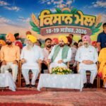 Punjab News:Our Govt Committed To Safeguarding Farmers’ Interests & Making Farming Modern & Profitable: CM Bhagwant Singh Mann