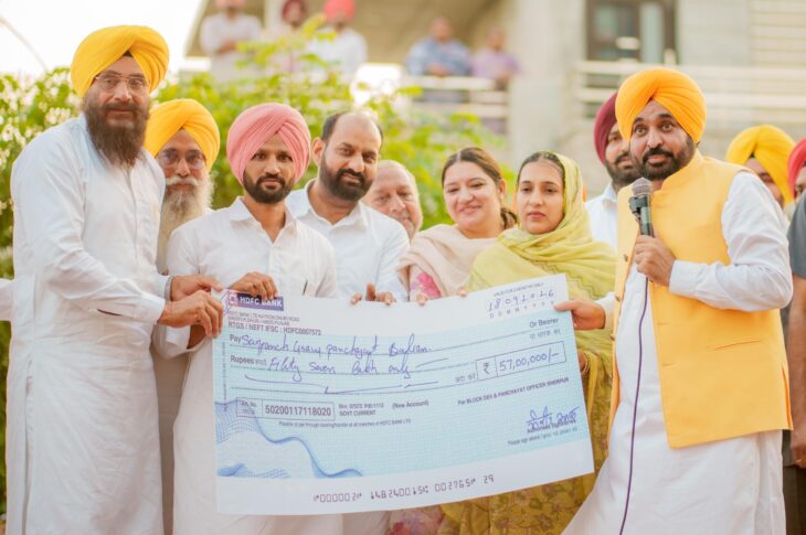 Punjab News:On October 1, Women’s Mobiles Will Ring Again With ‘Toon-Toon’ Of Sanman Rashi: CM Bhagwant Singh Mann