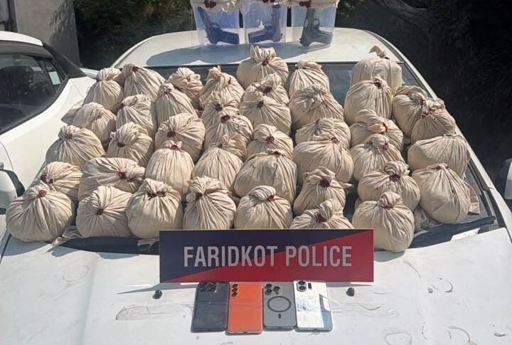 Punjab News:47KG HEROIN, 3 PISTOLS RECOVERED IN FARIDKOT; FOUR OPERATIVES HELD