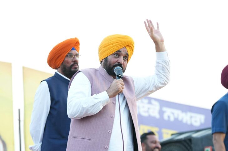 Punjab News:If Opposition Parties Come To Power By Mistake, They Will Stop Free Electricity, Free Bus Travel For Women And ₹1,000 Sanman Rashi: CM Bhagwant Singh Mann