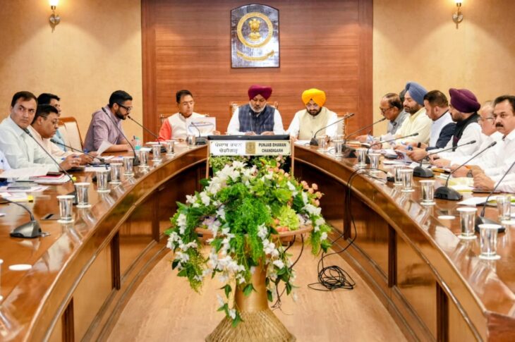 Punjab News:Finance Minister Harpal Singh Cheema Directs Concerned Departments to Ensure Gazetted Officers Attend District-Level Traders Commission Meetings