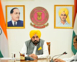Punjab News:CM Bhagwant Mann Calls Meeting of 7-Member Coordination Committee on ‘Jaagat Jot Sri Guru Granth Sahib Satkar (Amendment) Act, 2026’