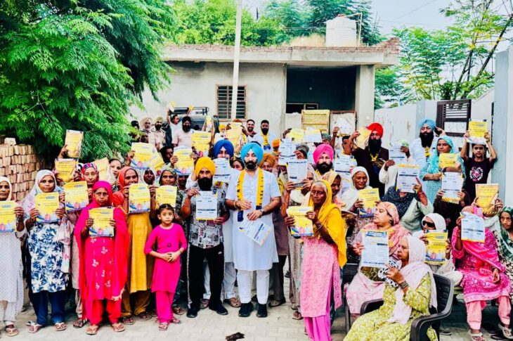 AAP MLAs & Constituency Incharges Take ‘Mann De Munaffe’ Door to Door Across Punjab, Highlight Bhagwant Mann Govt's Pro-People Record & Lakhs in Yearly Savings