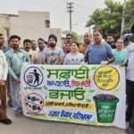 Patiala News:Cleanliness drive from Pathak Vihar Khera to Bhagat Singh Chowk under Mission Clean Punjab