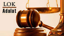 Patiala News:National Lok Adalat to be held in Patiala, Rajpura, Samana and Nabha on September 12