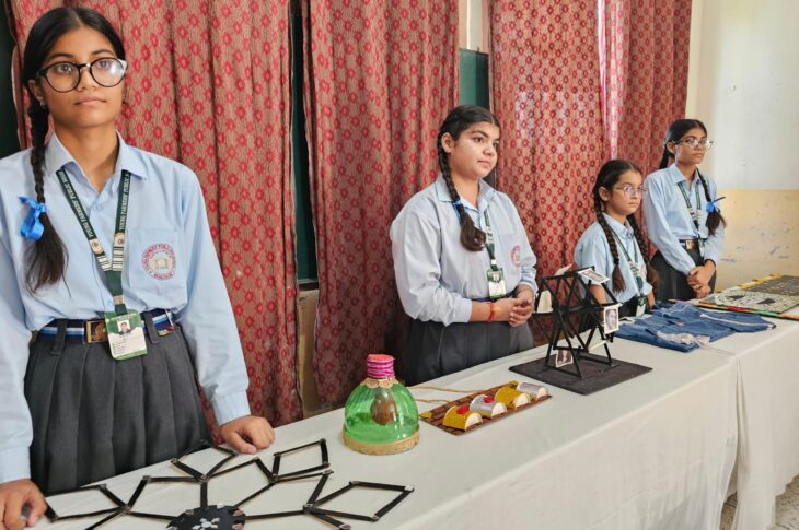 Patiala News:Children were made aware under 'Swachhta Hi Seva' in Bhadson