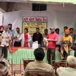 Patiala News:Free anti-rabies vaccination camp organized by Animal Husbandry Department at Civil Veterinary Hospital, Sanaur