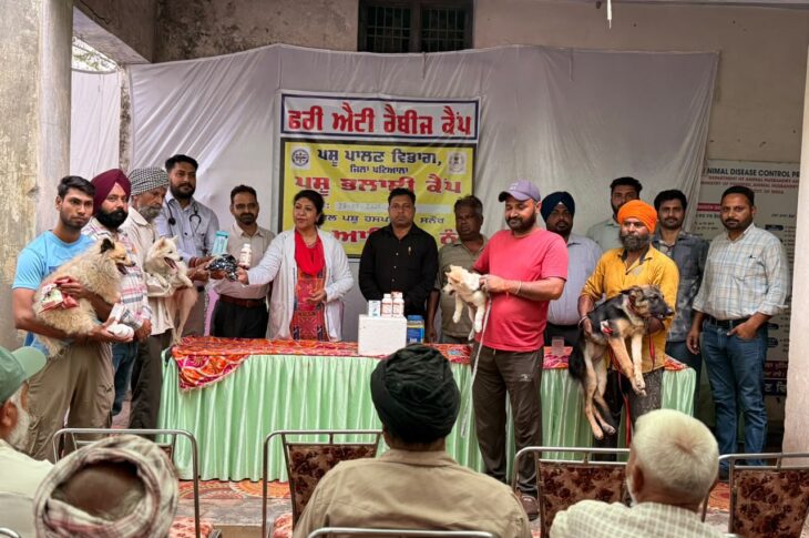 Patiala News:Free anti-rabies vaccination camp organized by Animal Husbandry Department at Civil Veterinary Hospital, Sanaur