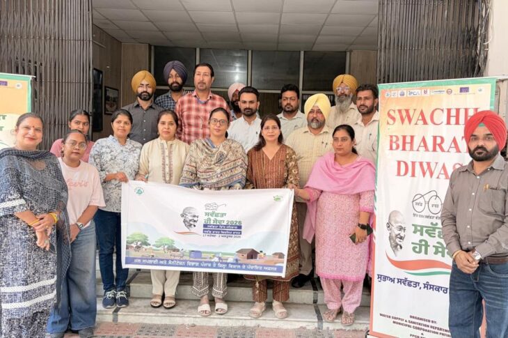Patiala News:Swachhta Hi Sewa 2026" campaign launched in villages of Patiala district