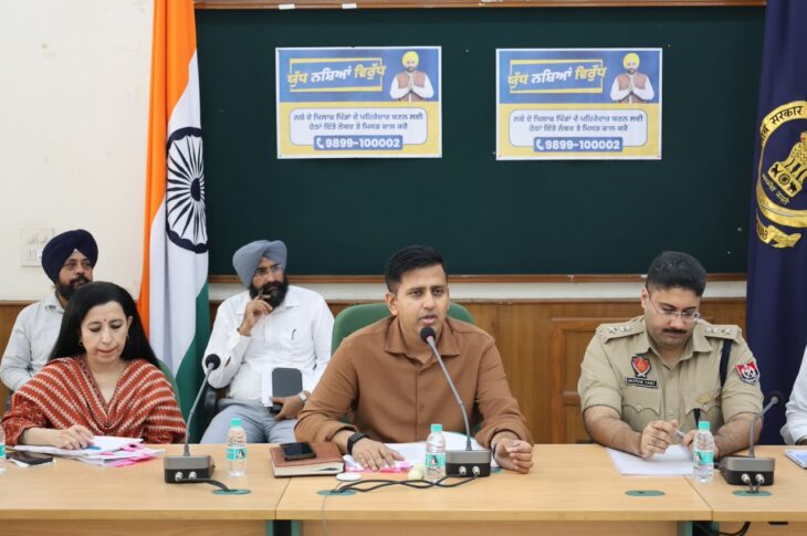 Patiala News:Deputy Commissioner and SSP review anti-drug activities in Patiala district under ‘Yudh Nasheyan Virudh’ campaign