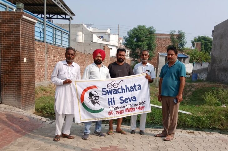 Patiala News:Nagar Panchayat Ghagga conducts door-to-door awareness campaign under 'Swachhta Hi Seva'