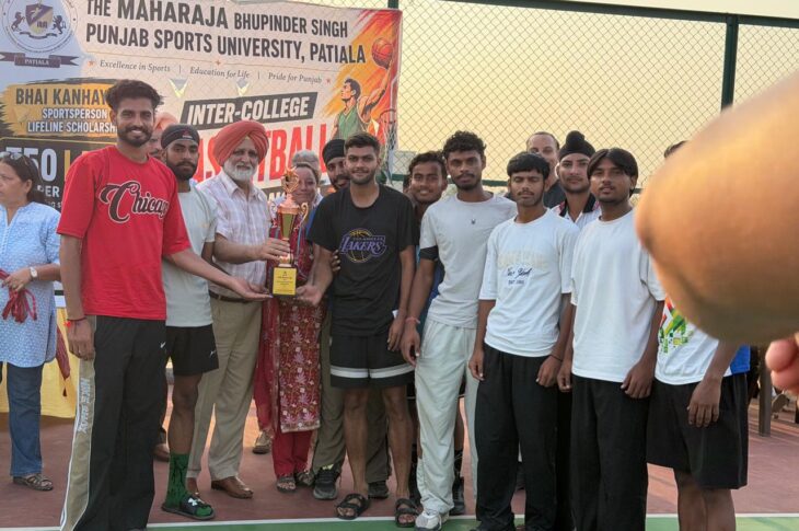 Patiala News:Two-day inter-college basketball tournament concluded with pomp and show at MBS Punjab Sports University, Patiala