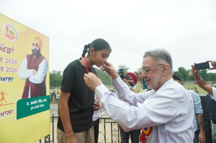 Patiala News:Health Minister Dr. Balbir Singh inaugurated the district level games under Sports Watan Punjab-4