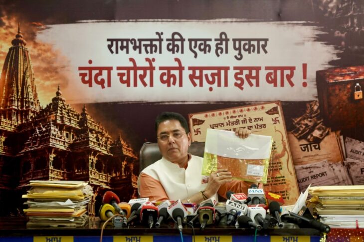Punjab News:“Ram Bhakton Ki Ek Pukar, Chanda Choron Ko Saza Is Baar”: Aman Arora Appeals To PM Modi For Strict Punishment In Shri Ram Mandir Chanda-Chori Case
