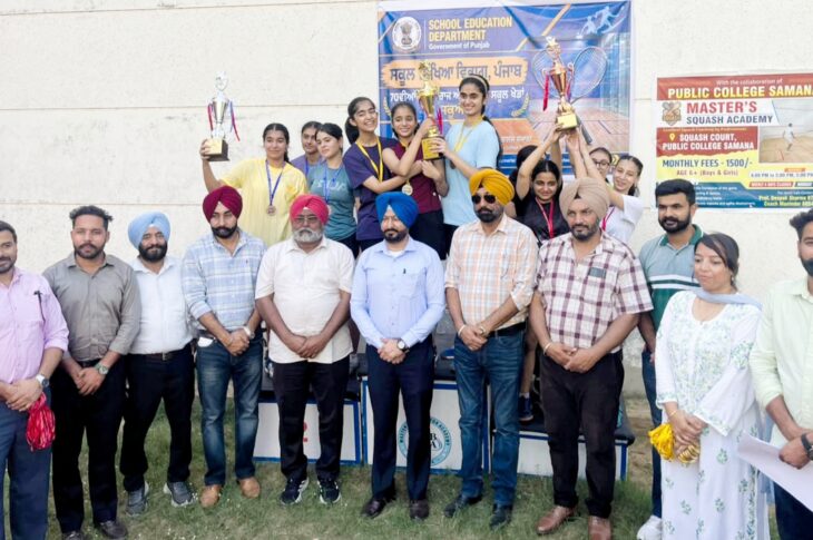 Patiala News:Under-17 girls' squash competitions held in 70th Inter-District School Games