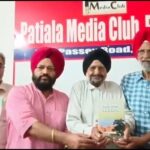 Patiala News:Release of 'Patialvi Journalist' book written by Ujagar Singh