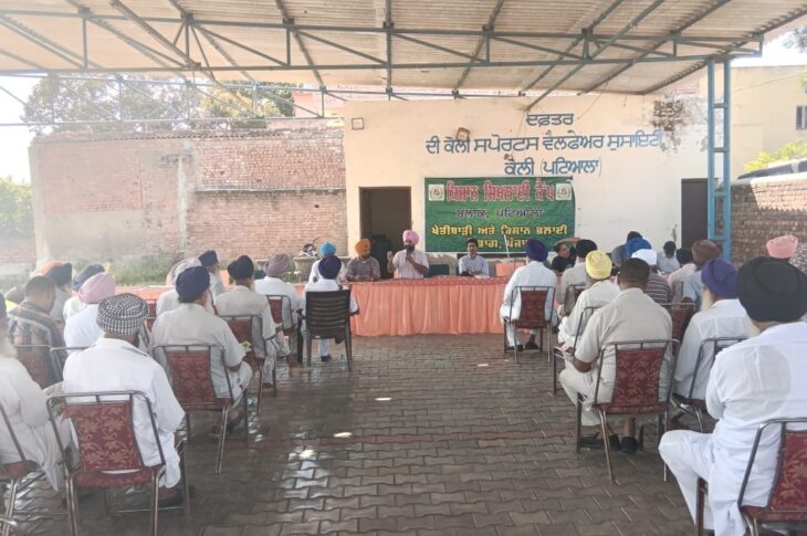 Patiala News:The Agriculture Department is making farmers of Tehsil Patiala aware about stubble management through village level camps: SDM.