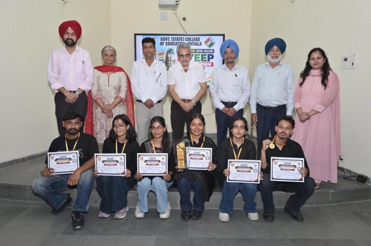 Patiala News:Assembly level inter-college sweep competition held at Government State College of Education