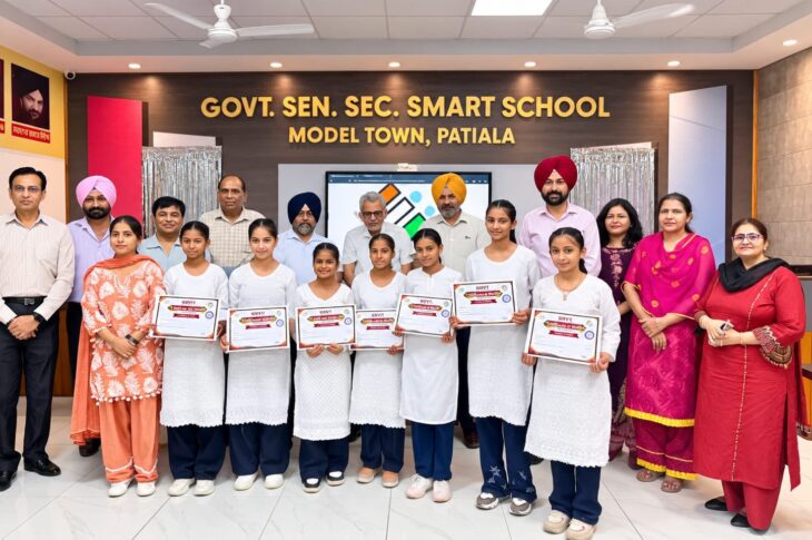 Patiala News:Assembly level inter-school sweep competition held at Government Senior Secondary School Model Town