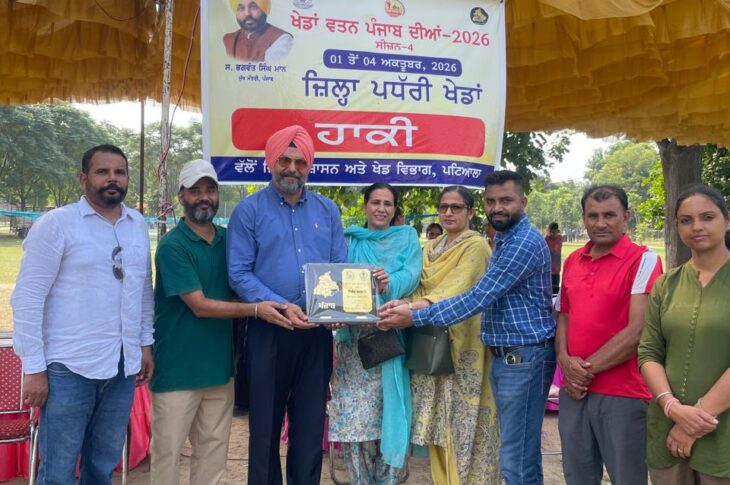 Patiala News:District level sports competitions held under Sports Watan Punjab were interesting