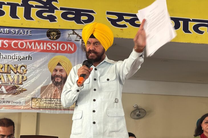 Patiala News:Every Victim’s Voice Will Be Heard to Protect Human Rights: Jatinder Singh Shanty