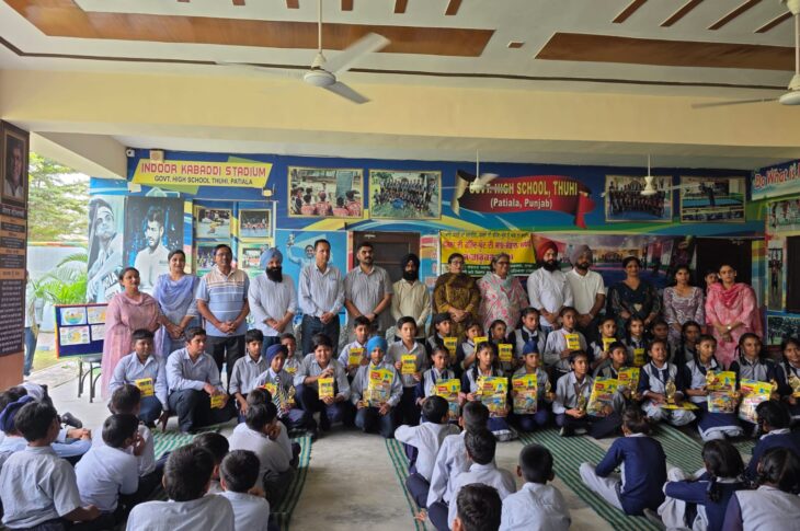 Patiala News:Agriculture Department Nabha organizes awareness camp on non-burning of stubble at Government High School, Village Thuhi