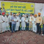 Patiala News:To increase their income, farmers should adopt crop diversification and allied activities as per the opinion of agricultural experts - Chetan Singh Jauramajra