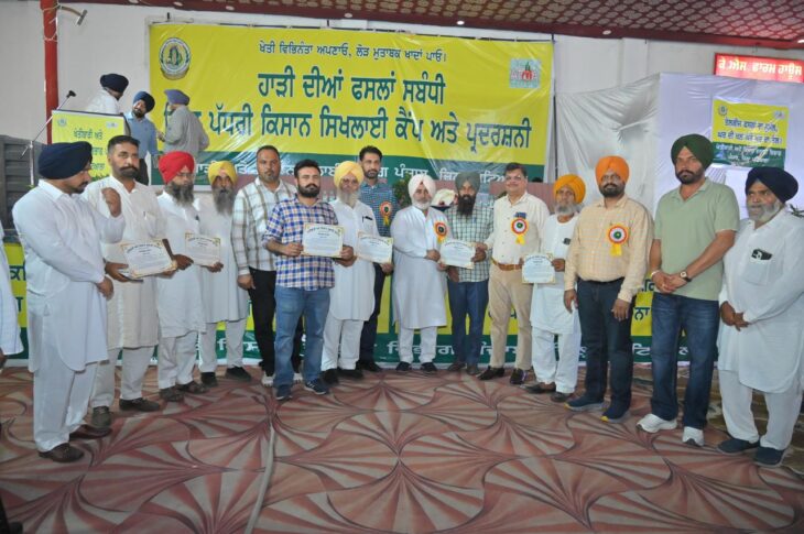 Patiala News:To increase their income, farmers should adopt crop diversification and allied activities as per the opinion of agricultural experts - Chetan Singh Jauramajra