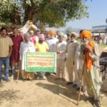 Patiala News:Farmers were made aware about stubble management through street plays.