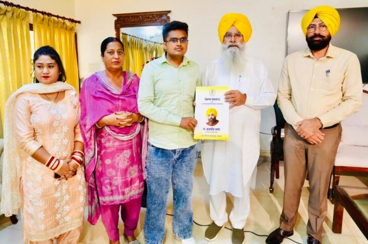 Punjab News:GURMEET SINGH KHUDIAN HANDS OVER JOB LETTERS TO 23 RECRUITS IN DAIRY DEVELOPMENT DEPT.