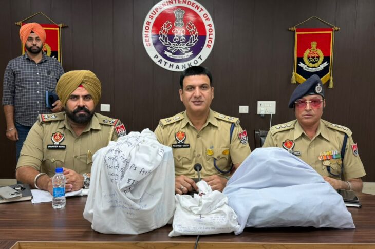Punjab News:WOMAN AMONG TWO LINKED TO CROSS-BORDER SMUGGLING MODULE HELD WITH 7.8KG HEROIN IN PATHANKOT